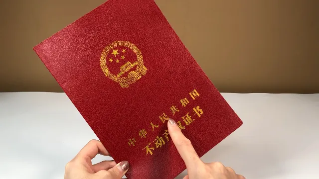 嘉兴无抵押贷款的相关知识